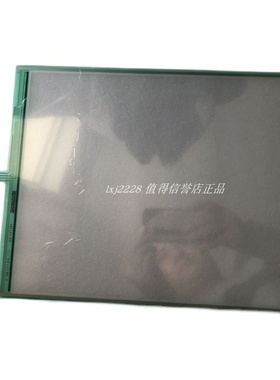 全新DANIELSON医疗血透机 H1733-01 H1733-01 C 触摸板