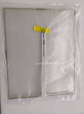 全新原装AbonTouch A-45171-06 AB-4517106061228123001 触摸板