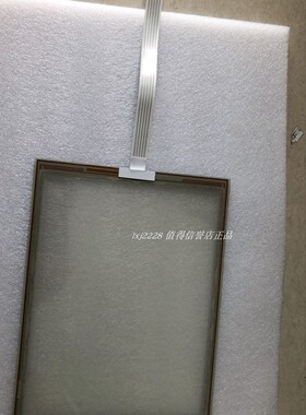 全新T121S-5RAD06N-0A18R0-300FH 触摸板 触控屏