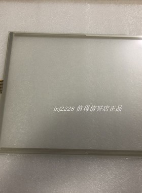 全新AMT9535 91-09535-00A触摸板KEBA KEMRO K2-700触摸屏 外屏