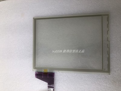 V708CDV708SDV708ISDUG330H-