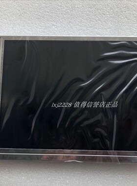 8.4寸LQ084V1DG42/41/44 LQ084V1DG21/22发那科AA084VD02