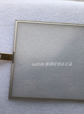 DOMINO TS_SL7 AC-100-240V多米诺码机触摸屏CB23 8TU.UK