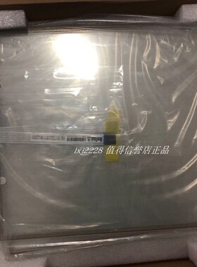 AB-1517003161118122001 全新原装17AbonTouch5线电阻触摸屏