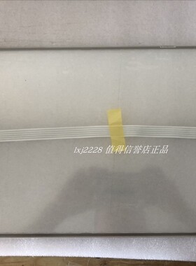 全新原装T150S-5RA015N-0A28R0-350FH,150S-5RA015触摸板触摸玻璃