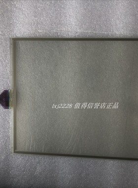 全新PL-5700T1 PL-5700S1 PL-5701T1 PL-5701S1-1触摸屏触摸板