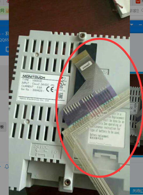 全新V708C V708CD V708SD V708iSD触摸屏触摸板