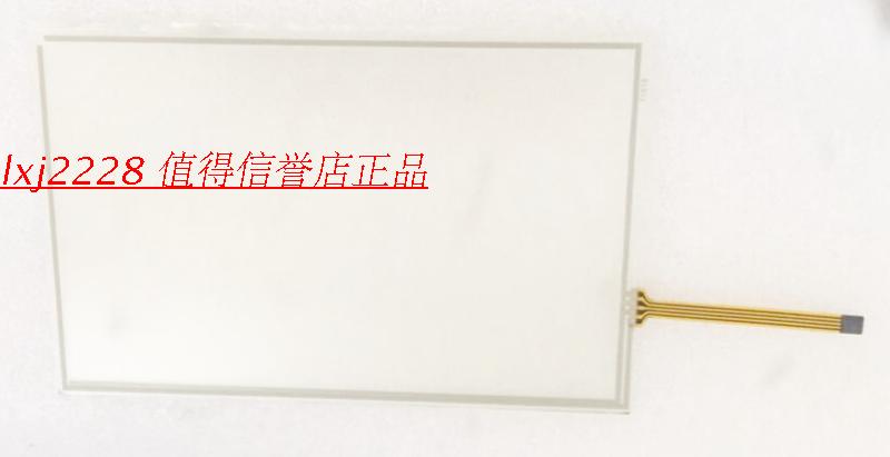 SK-070BE7寸触摸屏外屏