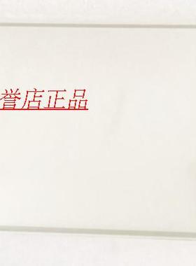 博世金德kt660汽车检测仪器 博世BOSCH KT660/kt770/KT330触摸屏