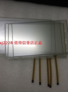 TH765-N TH765-MT TG765-MT TG765-XT触摸屏原装触摸板