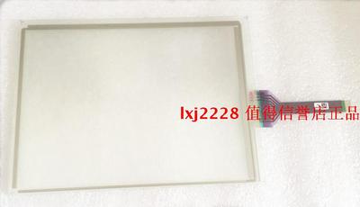 KORG电子合成器 Triton Studio Trinity 130触摸板现货