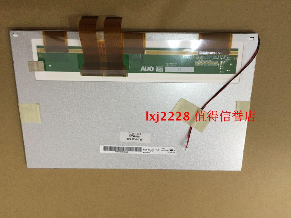 原装TK6100IV2/IV3 MT6100IV2/IV3 MT8100IV2触摸屏液晶显示屏