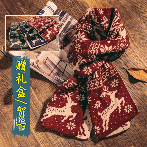 网友分享在meiguo.com的图片