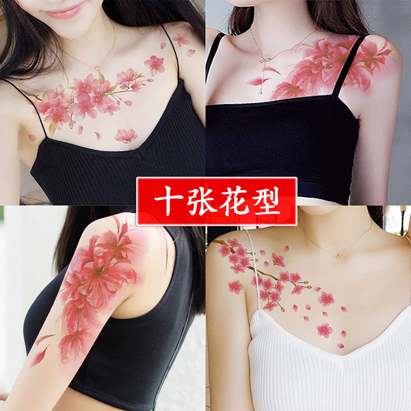 原创彼岸花纹身贴防水女持久锁骨仿真文身樱花大图一次性遮盖疤痕