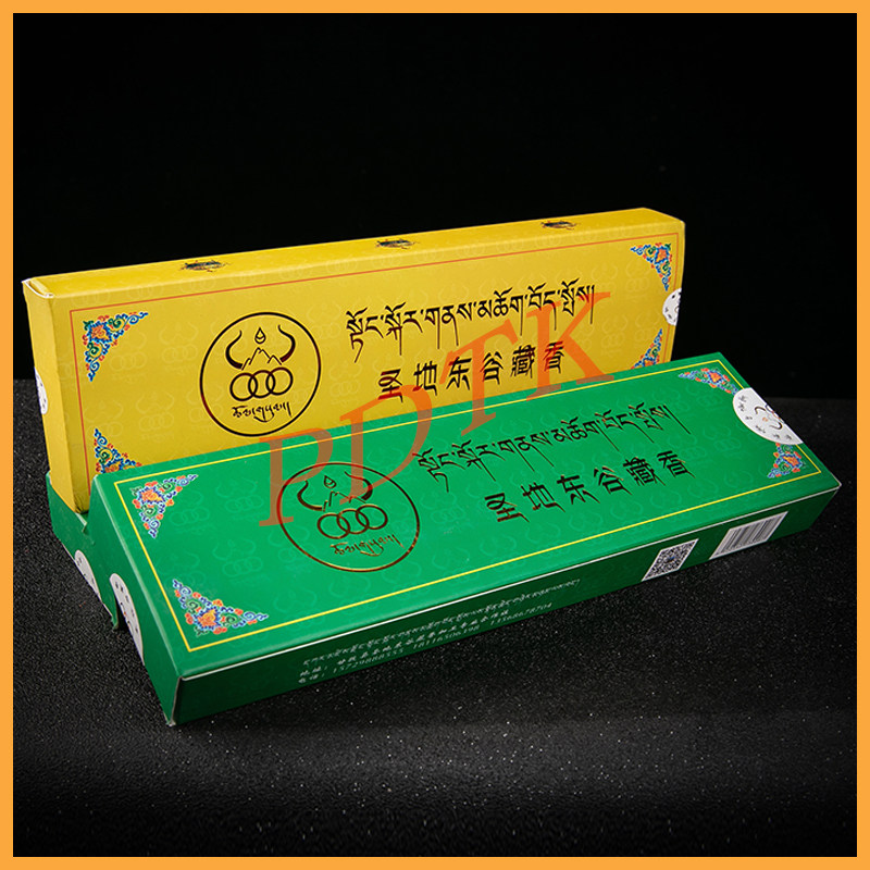 攀德唐卡推荐的藏香纯手工纯天然无污染的环保型东谷寺藏香系列二