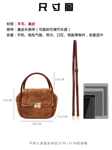 Сумка через плечо, портативный ремешок для сумки, сумка на одно плечо, изысканный стиль