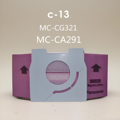 吸尘器配件纸尘袋MC-CG371CG373