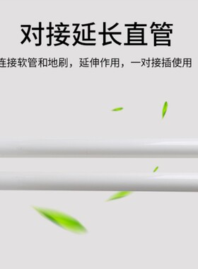 2装装硬直管适配松下吸尘器配件MC-CG321 MC-CG323 231 MC-CL530