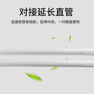 CG323 CG321 CL530 231 装 2装 硬直管适配松下吸尘器配件MC