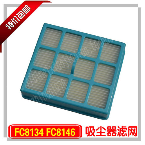 吸尘器配件排风滤网FC8134FC8146