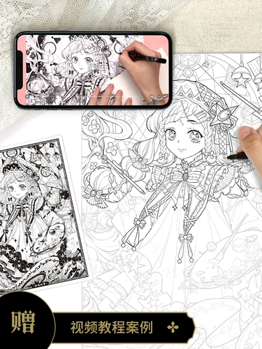 Летающая птица сладкая лолита черно -белая драфта иллюстрация копия аниме -ручная иллюстрация