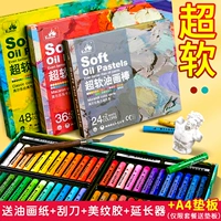Масляная пастель, скребок, набор инструментов, шаблон, мелки, DIY, 48 цветов