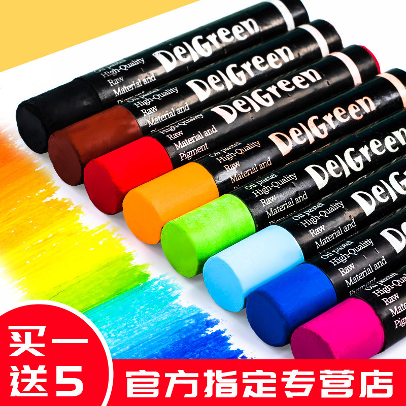 丹可林超软重彩油画棒刮刀套装48色36色24色12色专业级软性蜡笔图片