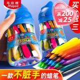 Пластиковые детские мелки для детского сада, 48 цветов, можно стирать