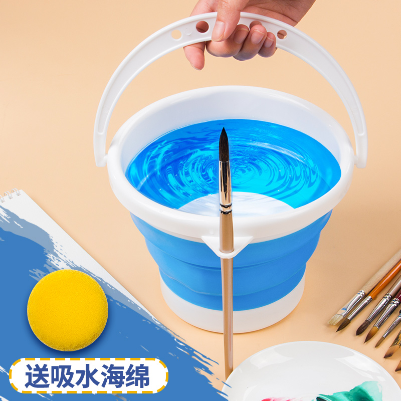 柏伦斯洗笔桶多功能可折叠