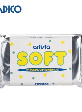 PADICO帕蒂格粘土奶油粘土artistaSOFT超轻量粘土蛋糕白色纸粘土