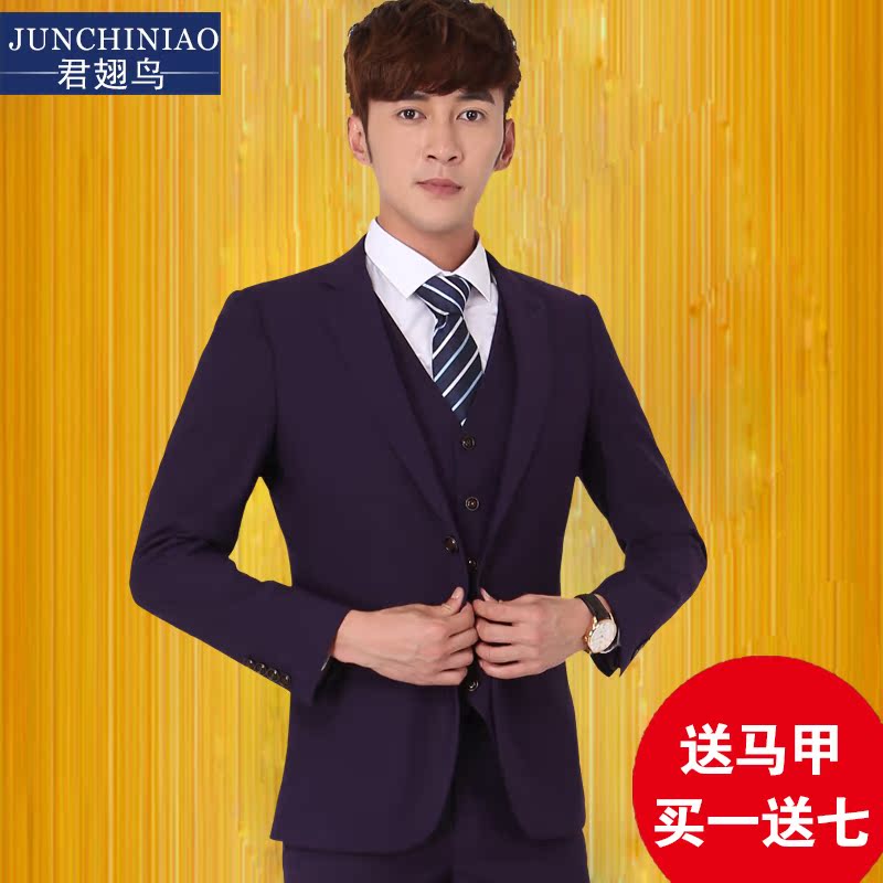 Costume homme pour printemps - Ref 1570828 Image 1