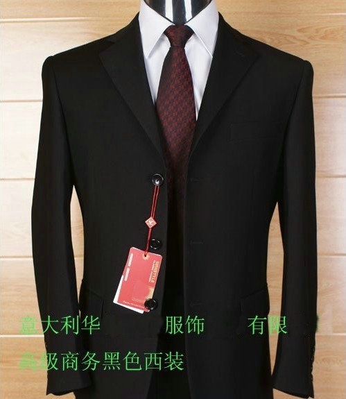 Costume homme pour automne - Ref 1577279 Image 1