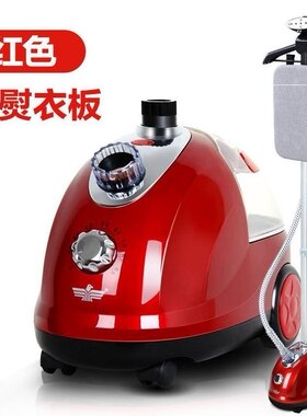 极速挂烫机家用手柄蒸汽一小型熨烫机手持整R烫U压力式悬挂式。