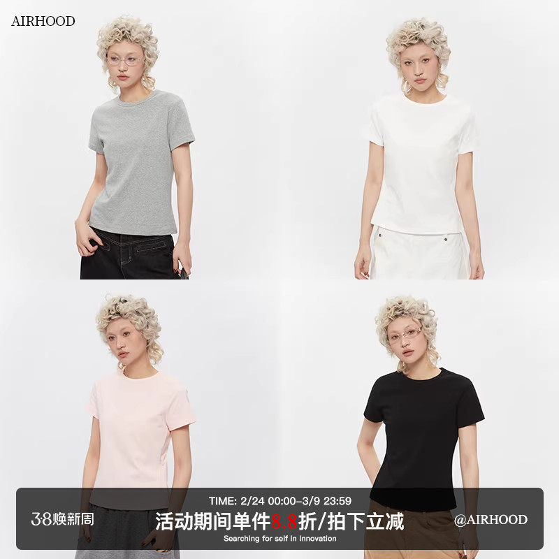 AIRHOOD 正肩基础款纯色圆领短袖T恤女2025夏季新款修身显瘦上衣