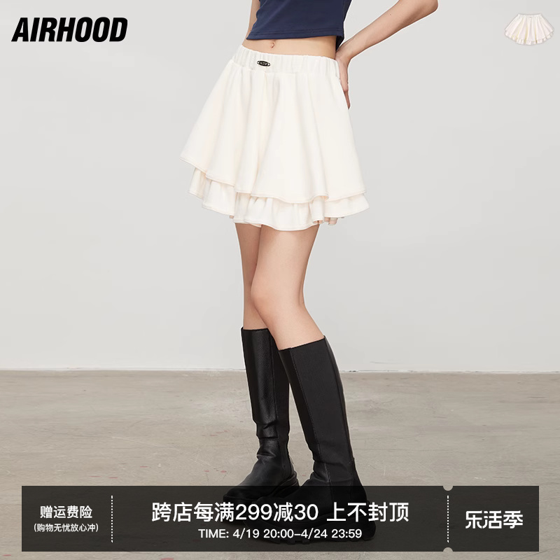 AIRHOOD 夏白色百褶裙高腰女短裙裤蓬蓬芭蕾风鱼尾a字蛋糕半身裙