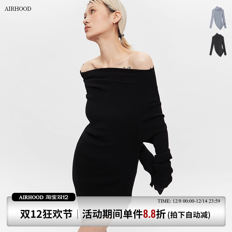 AIRHOOD 2025一字肩修身气质针织衫上衣女内搭长袖不规则斜肩毛衣