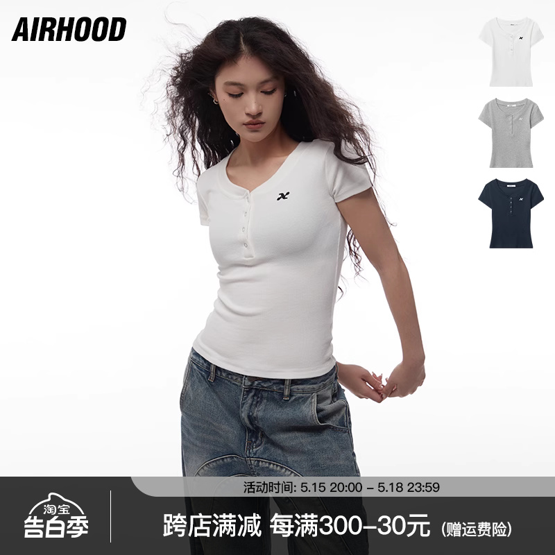 AIRHOOD 夏季修身纽扣V领大口正肩辣妹短款纯色短袖T恤上衣女ins