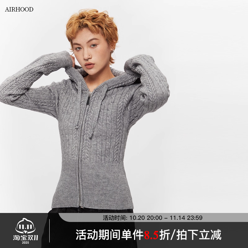 AIRHOOD 欧美麻花连帽长袖针织开衫女秋冬季修身显瘦打底毛衣外套