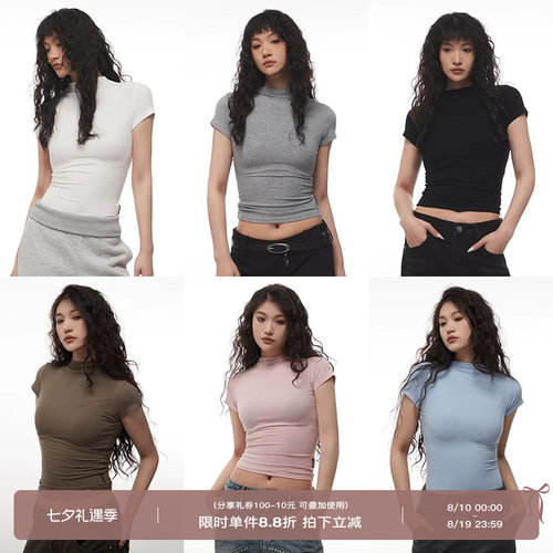 AIRHOOD 美式辣妹修身显瘦正肩短袖T恤女半高领紧身短款上衣多色