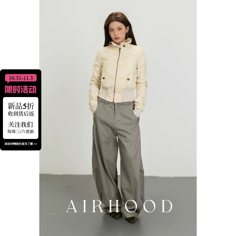 AIRHOOD 美式立领拉链修身棉服女2026新款冬季短款收腰加绒厚外套