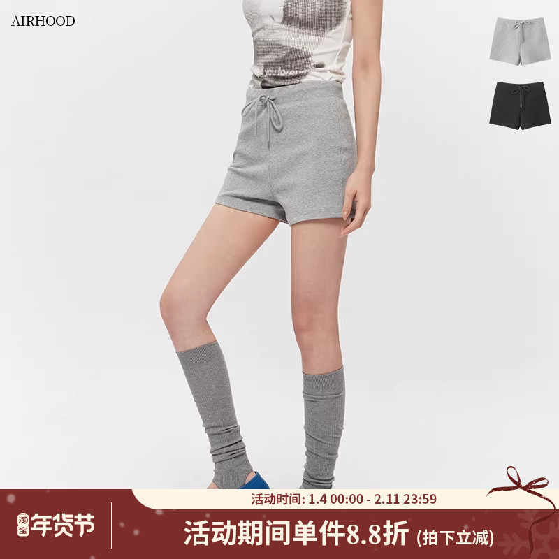 AIRHOOD 夏季灰色抽绳美式休闲短裤高腰辣妹修身显瘦百搭运动裤女,女装/女士精品,休闲裤,淘宝优惠券,粉丝福利购,淘宝优惠卷