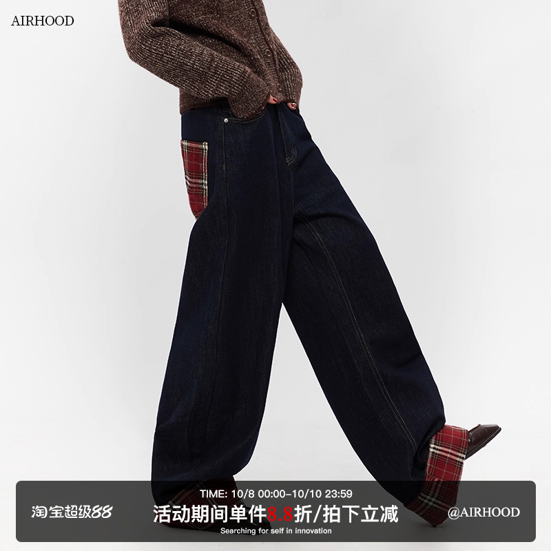 AIRHOOD 秋冬原创格子拼接卷边牛仔裤男女美式阔腿直筒宽松长裤子