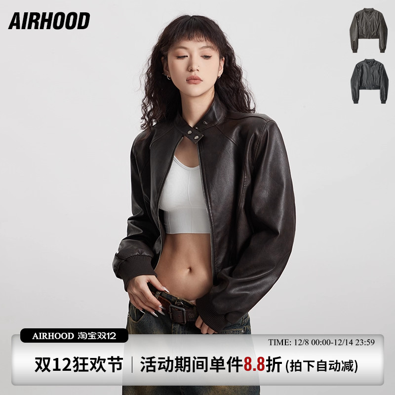 潮牌立领长袖短款PU皮短外套