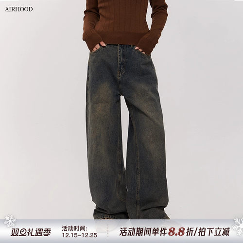 AIRHOOD 美式复古水洗做旧阔腿牛仔裤女秋冬宽松垂感情侣直筒裤子