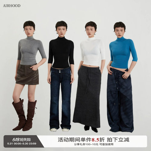 AIRHOOD半高领紧身五分袖T恤修身显瘦2026春夏内搭打底中袖上衣女