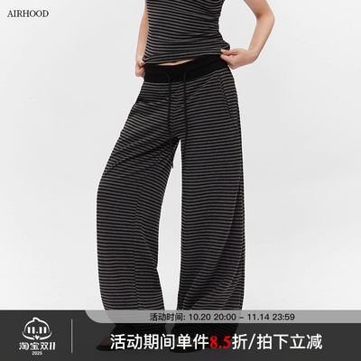 AIRHOOD 秋冬加绒2025条纹慵懒宽松休闲裤女直筒垂感阔腿运动长裤