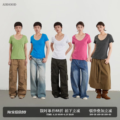 AIRHOOD 2026夏季正肩基础款U领短袖T恤女大领口简约休闲纯棉上衣