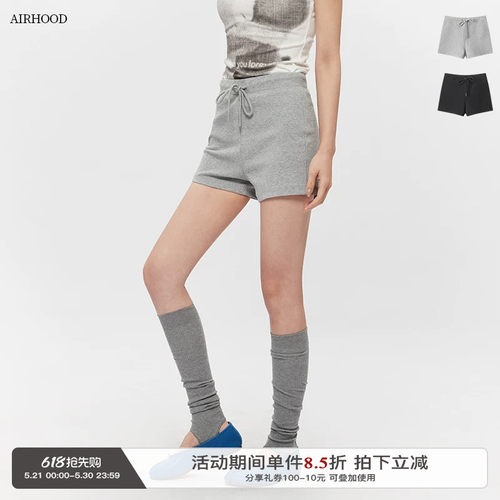 AIRHOOD 夏季灰色抽绳美式休闲短裤高腰辣妹修身显瘦百搭运动裤女