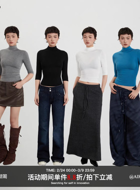 AIRHOOD半高领紧身五分袖T恤修身显瘦2026春夏内搭打底中袖上衣女