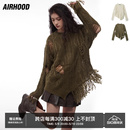 美式 AIRHOOD 秋废土风镂空破洞毛衣女设计感不规则宽松慵懒针织衫